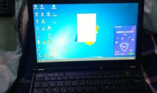 联想电脑关不了机按哪个键 lenovo电脑关不了机按哪个键
