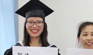 大四挂了一科怎么办 大四结束还有一科挂科怎么办