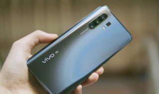 vivox30怎么关闭应用 vivox30怎么关闭应用解锁