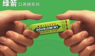 绿箭口香糖5片装规格型号(绿箭口香糖单片尺寸)