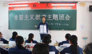 初中怎么教育（初中怎么教育学生）