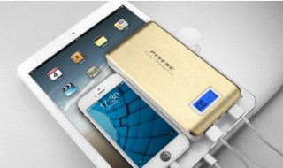 移动怎么设置apn比较快（移动apn设置什么最快）