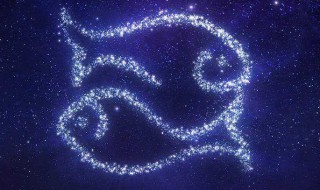 3月7日是什么星座（3月7日是什么星座女生）