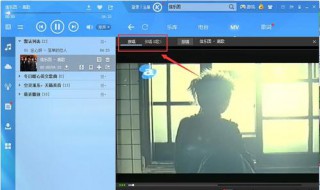 酷狗mv怎么下载到u盘（酷狗mv怎么下载到u盘里播放不了）