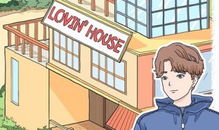 落樱小屋人物关系 落樱小屋人物感情线