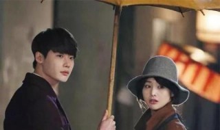 翡翠恋人什么时候拍的（）