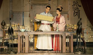 孤城闭皇帝与皇后相爱吗(孤城闭小说皇后)