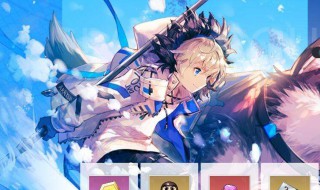 手游福利攻略真的可以兑换皮肤吗 手游送皮肤