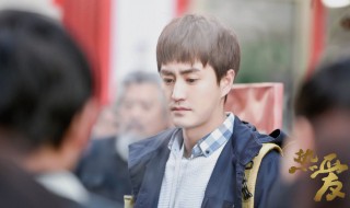 热爱世界冠军认亲哪集（）