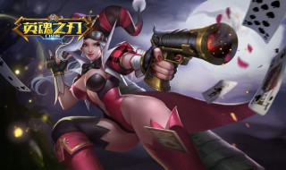 英魂之刃通灵属性详解(英魂之刃通灵术等级)