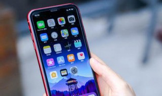 苹果手机用久了信号越来越差什么原因? 试试这样做