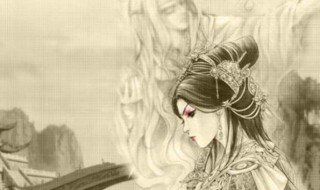 医妃倾天下结局 医妃倾天下结局元卿凌