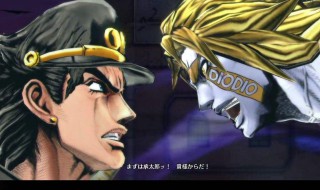 空条承太郎vs迪奥是哪一集 巅峰迪奥和空条承太郎最终决战