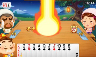 苹果手机为什么打斗地主会运行不足（苹果手机为什么斗不了地主）