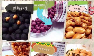 厂家如何找食品代理商 怎样找食品代理