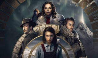 黑暗物质三部曲第二季开播了吗（《黑暗物质三部曲第二季》）