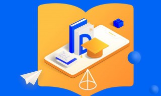 在钉钉上怎么上课（在钉钉上怎么上课老师在直播可以看到屏幕上吗）