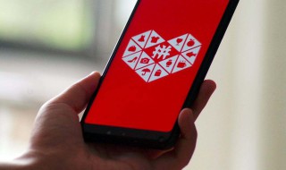 拼多多拼小圈如何删除（拼多多里的拼小圈怎么能删除）