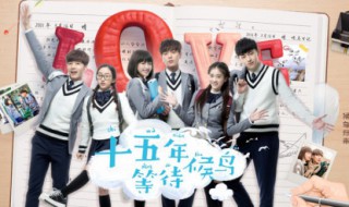 韩以晨是什么电视剧里的(张雪迎演的韩以晨叫什么电视剧)