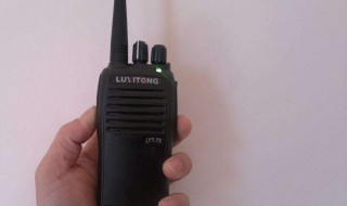 怎么能找到对方对讲机号 对讲机有号码吗