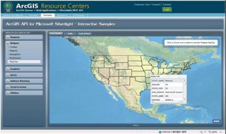 arcgis10.2属性表添加经纬度（arcgis10.2定义坐标系）
