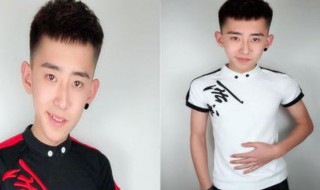 精神小伙儿是什么?（什么叫精神小伙儿）