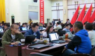 八级职员跟副科区别（8级职员和副科一样吗）