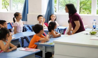 山东省中小学教师职称评审办法 山东省中小学教师职称评审办法2021