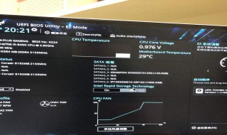 acer按f12没有u盘启动 acer按f12没有u盘启动没反应