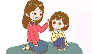 家庭沟通的重要性五种（一个家庭沟通的重要性）