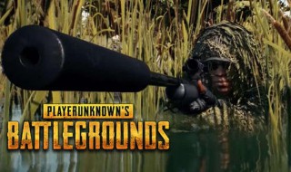 r73750h内显能玩绝地求生么 r7370显卡能玩吃鸡吗