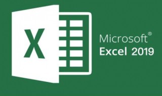 在Excel中创建工作簿的默认名称是 excel系统自动创建的工作簿名称为