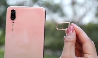 卡贴机怎么换卡（卡贴机怎么换卡激活）