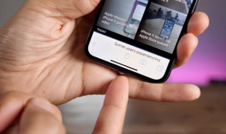 苹果分析数据怎么看 苹果分析数据怎么看重启记录