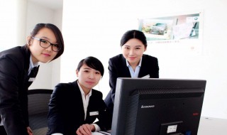 一至四类职业分别是什么 一至四类职业分别是什么意思