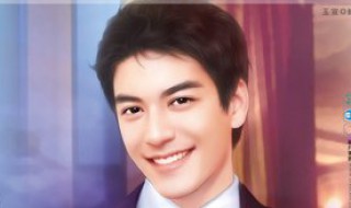 与卿同醉来自哪本小说（他与爱同罪）