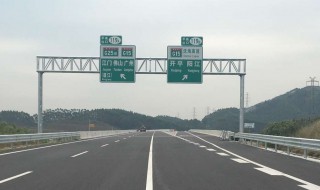 佛山回罗定可以走高速吗（佛山回罗定高速费多少）