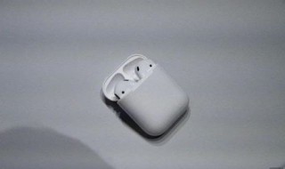 airpods2总是自动断开（AirPods2总是自动断开怎么办）