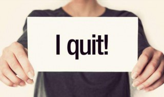 怎样打辞职报告（怎样打辞职报告给领导）