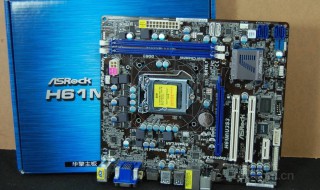 华擎H61M开关机键怎么装（h61主板开机键怎么插）