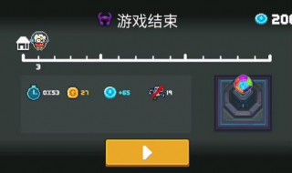 元气骑士闯关模式怎么玩 元气骑士如何进入关卡