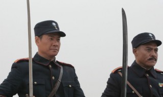 左手刀是什么电视剧 左手什么刀的电视连续剧