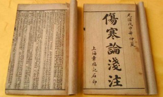 勤求古训博采众方的著作是 勤求古训博采众长著作是