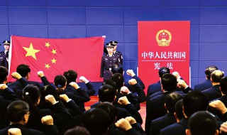 公职人员放款怎样处理(公职人员放款多少钱违法)