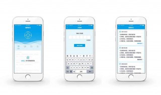 一个支付宝可以申请几个健康码 支付宝能申请几个健康码