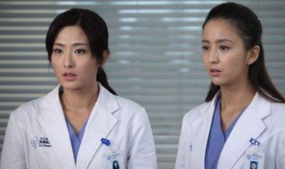 产科医生中朱医生有什么秘密（产科医生中朱医生有什么秘密嘛）