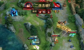 fly闪耀其中怎么设置 fly闪耀其中是谁说的