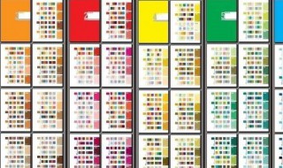 什么颜色和什么颜色最配?(什么颜色和什么颜色比较搭)