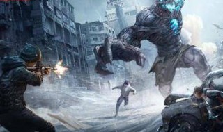 明日之后枪口发光怎么弄 明日之后枪口怎么能闪光