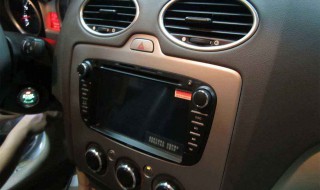 名爵hs手机互联教程（名爵hs手机互联教程视频）